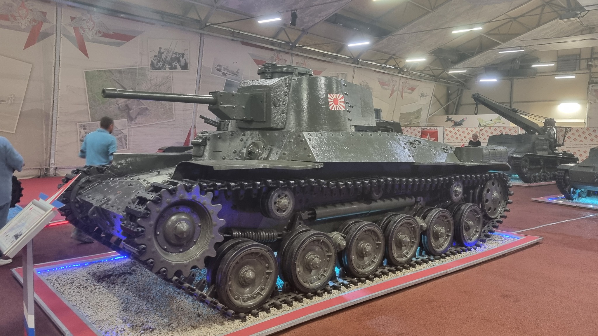 Patriot Park - My, the USSR, Museum, sights, Tanks, Patriot Park, Military equipment, Military history, Longpost