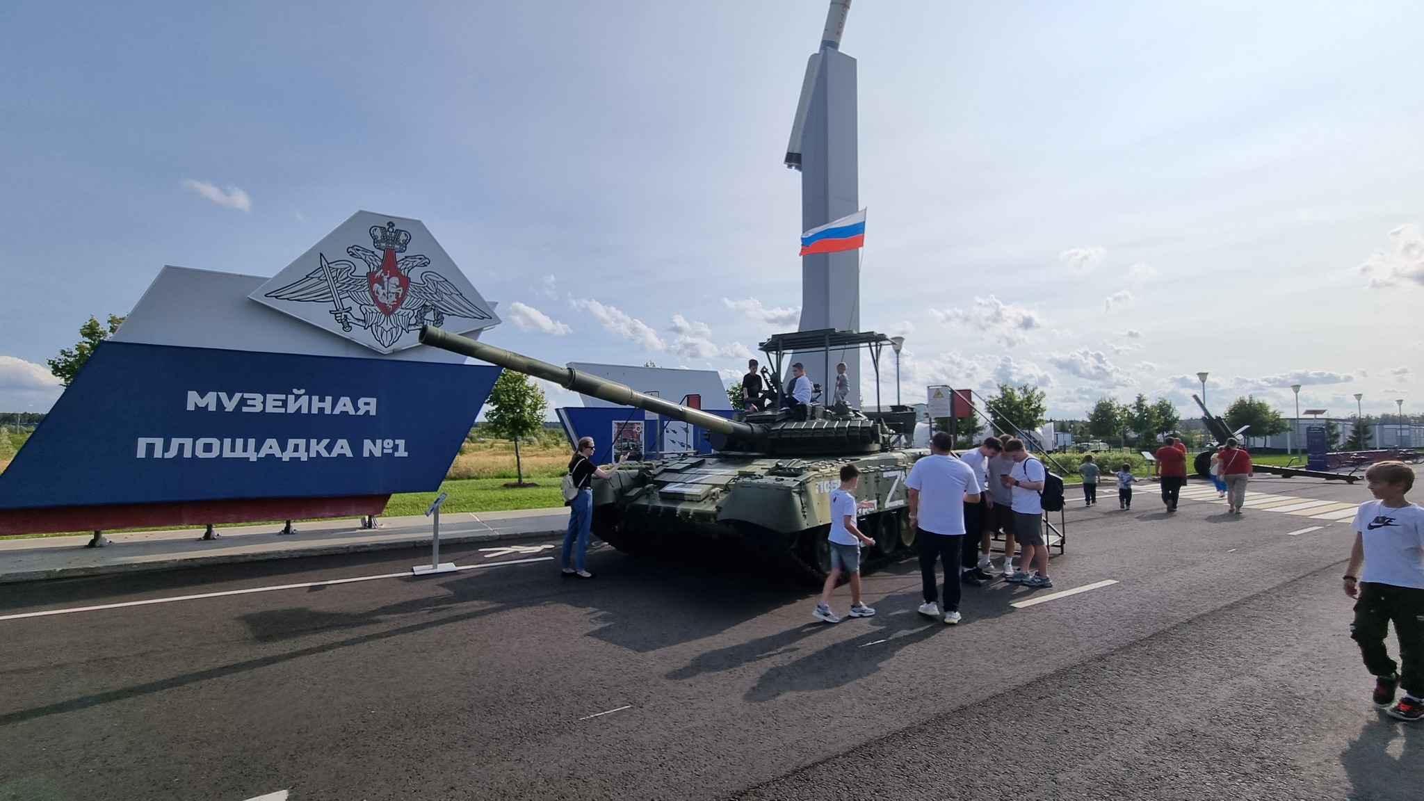 Patriot Park - My, the USSR, Museum, sights, Tanks, Patriot Park, Military equipment, Military history, Longpost