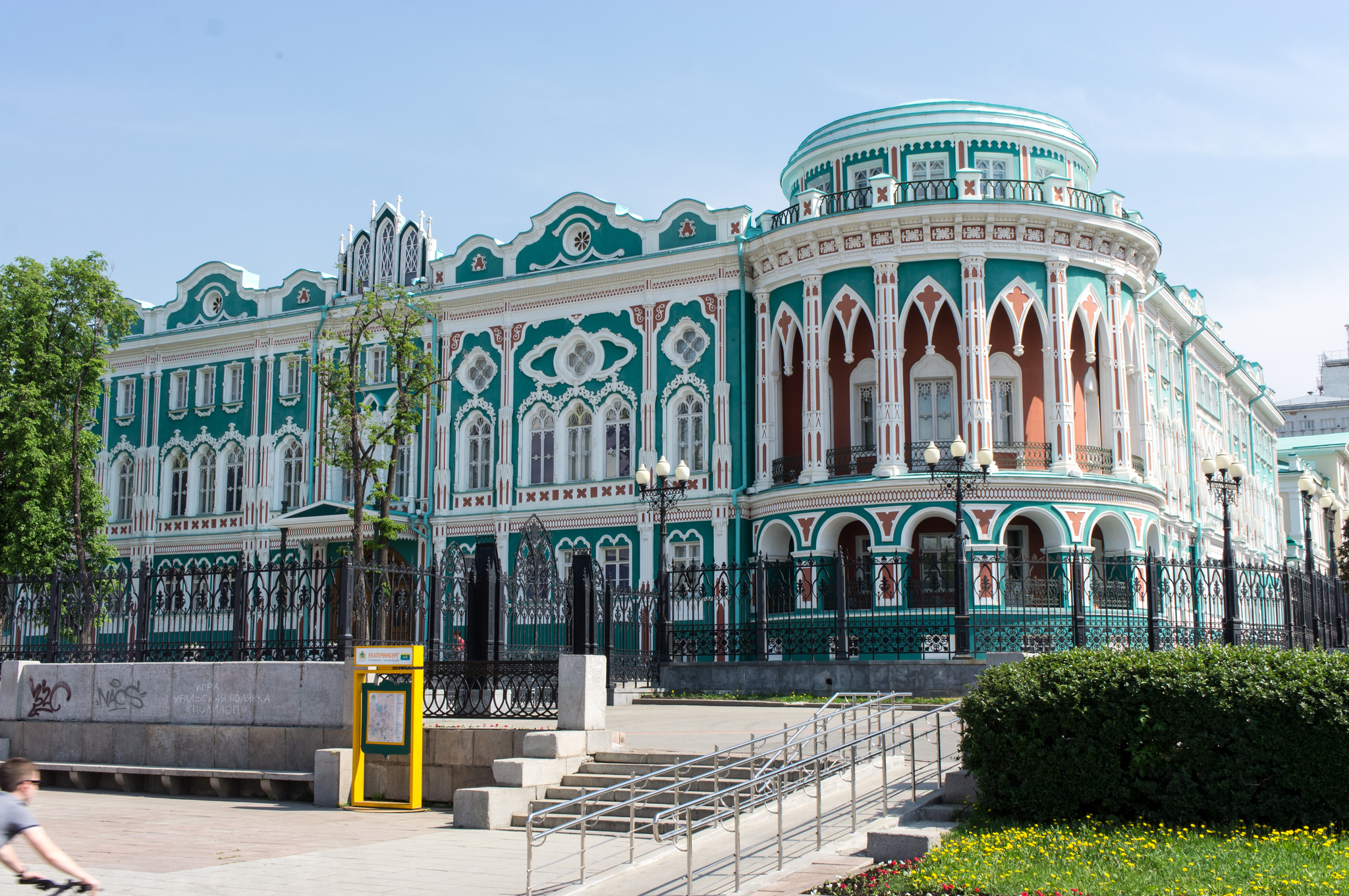 Дом Севастьянова в Екатеринбурге - Моё, История города, Архитектура, Екатеринбург, Краеведение, Длиннопост