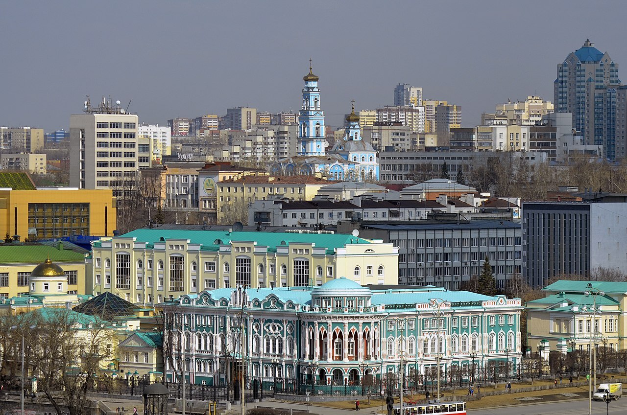 Дом Севастьянова в Екатеринбурге - Моё, История города, Архитектура, Екатеринбург, Краеведение, Длиннопост