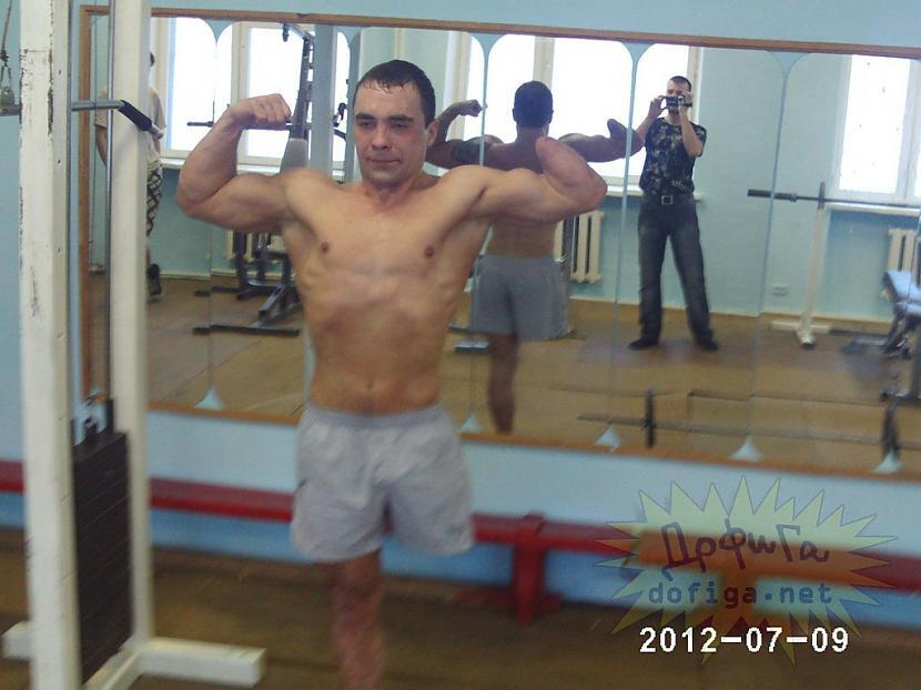 We train. Rehabilitation - Disabled person, VKontakte (link), No hands, Тренер, Rehabilitation, Longpost