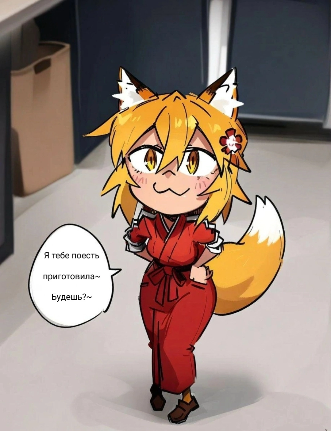 Senko is cooking - My, Neural network art, Нейронные сети, Anime, Sewayaki Kitsune No Senko-san, Senko-San, Longpost