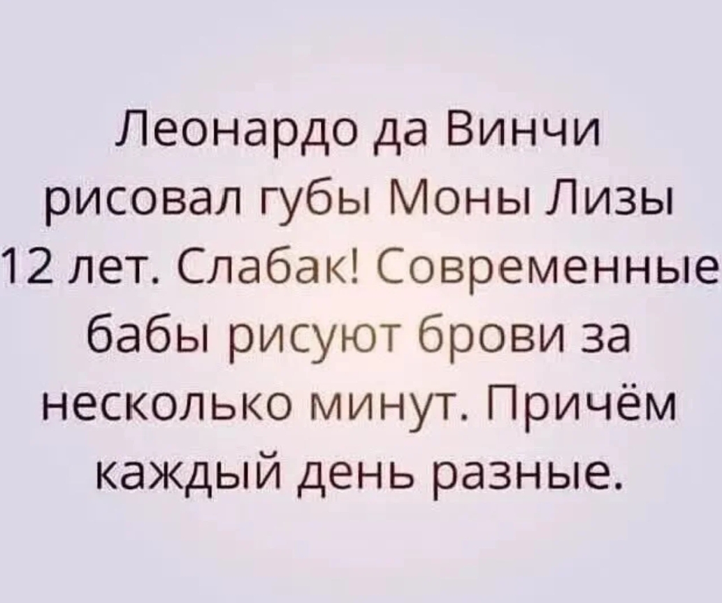 12 лет... - Из сети, Юмор, Мемы, Скриншот, Фраза, Цитаты, Афоризм, Факты