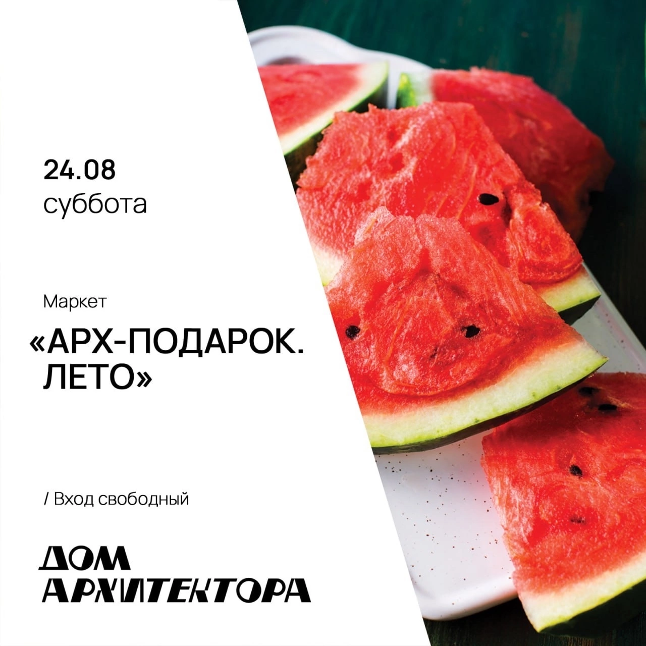 Приглашаю на арт маркет! - Нижний Новгород, Выставка, Маркет, Искусство, Культура, Акварель, Пейзаж, Видео, YouTube, Длиннопост