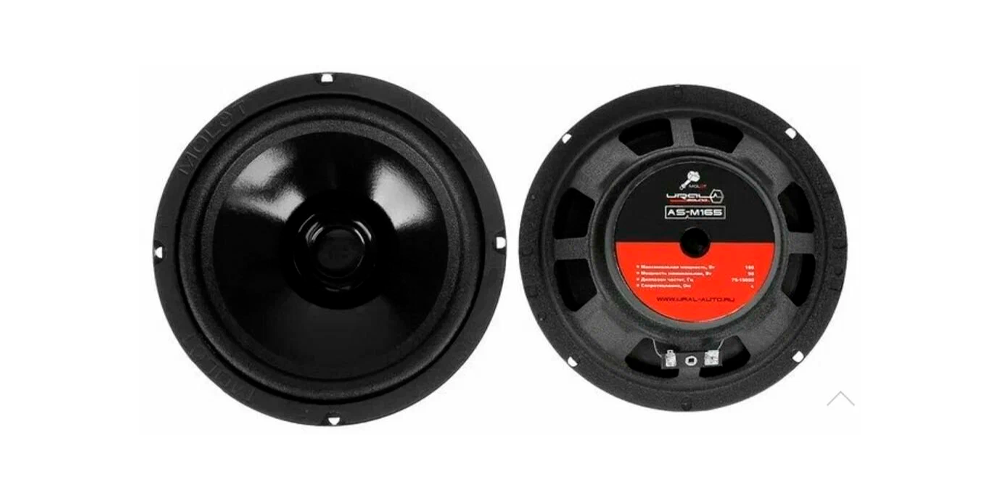 The best 16 cm car speakers 2024: TOP 11, rating of car speakers by sound quality - Products, Yandex Market, Music, Loudspeakers, Car audio, Acoustics, Longpost