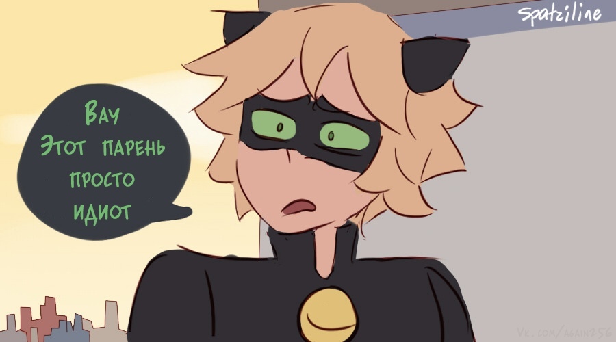 Well, judging by the fact that you can’t recognize each other without suits, he’s not the only one... - Comics, Art, Lady Bug and Super Cat, Cartoons, Chat Noir, Marinette, Spatziline, Longpost