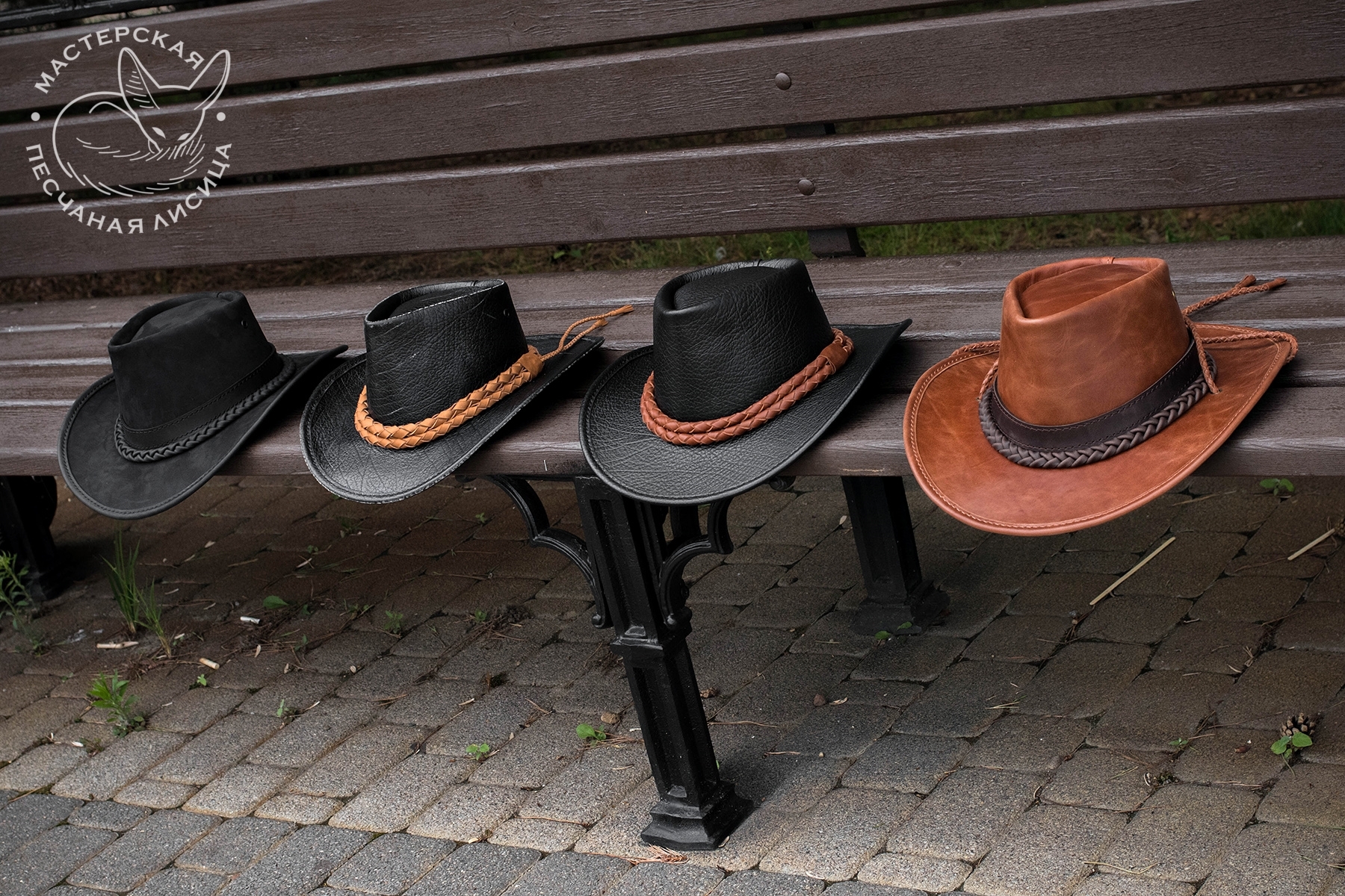 Australian Hats (and Arthur Morgan) - My, Hat, Headdress, Cowboy hat, Australian hat, Red dead redemption 2, Handmade, With your own hands, Needlework without process, Longpost