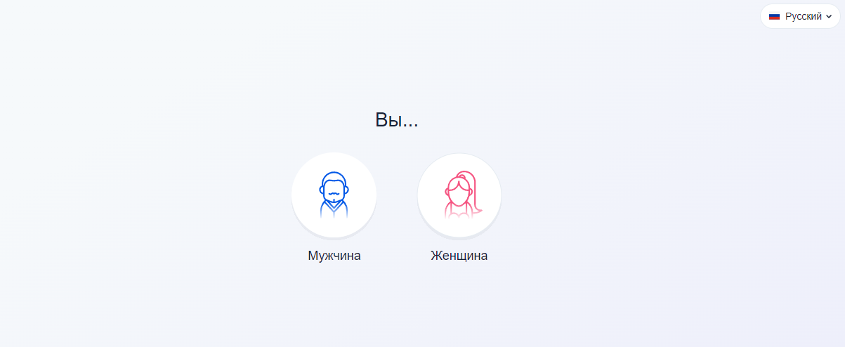 The Best Dating Apps in Russia: Free and Paid - Acquaintance, Dating for Sex, Meeting website, Relationship, Loose relationship, Sex, Company Blogs, Telegram (link), VKontakte (link), Longpost