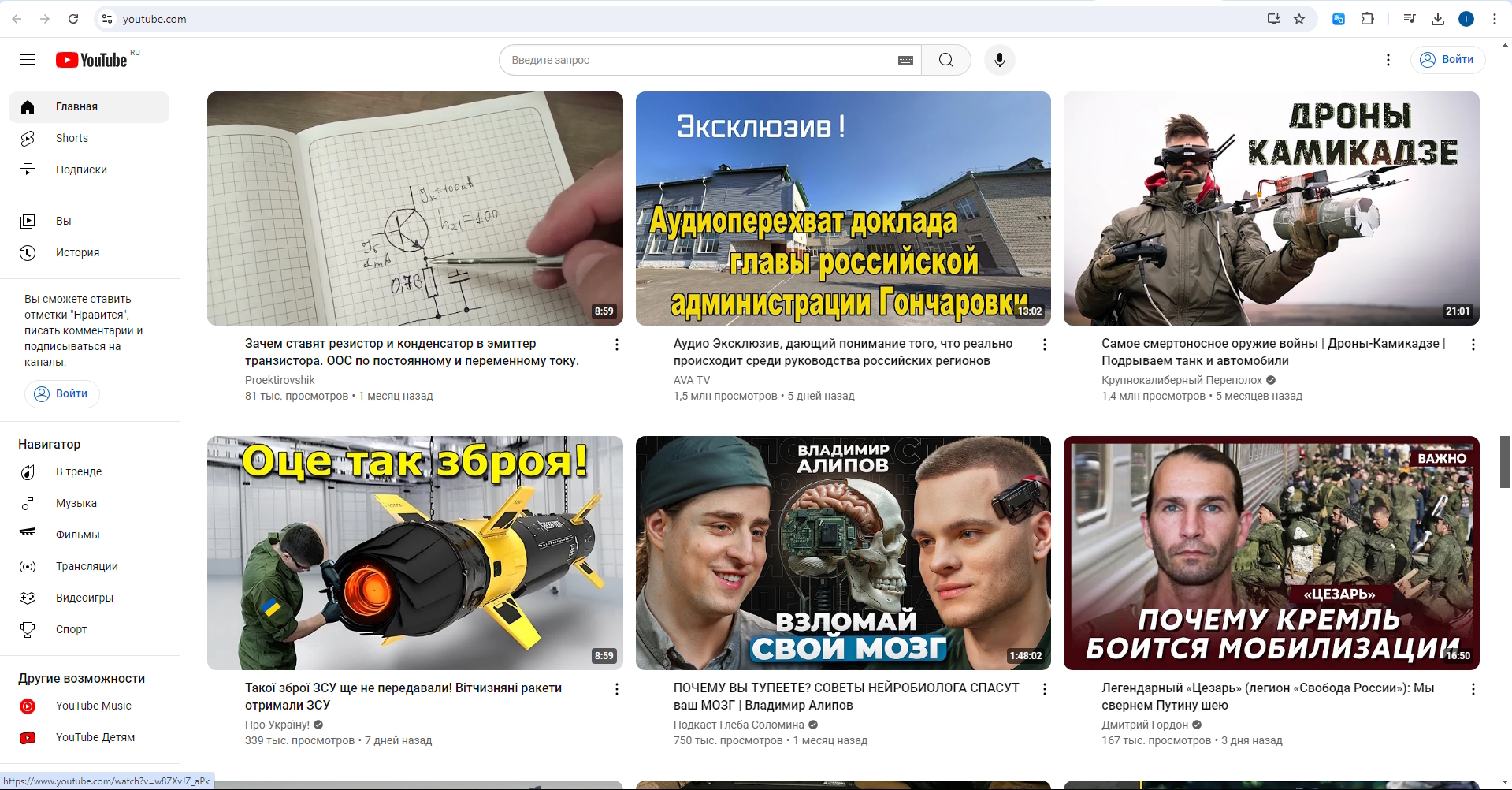 Блокировка YouTube. Не думал, что буду участвовать - Моё, YouTube, Блокировка youtube, Мат, Длиннопост