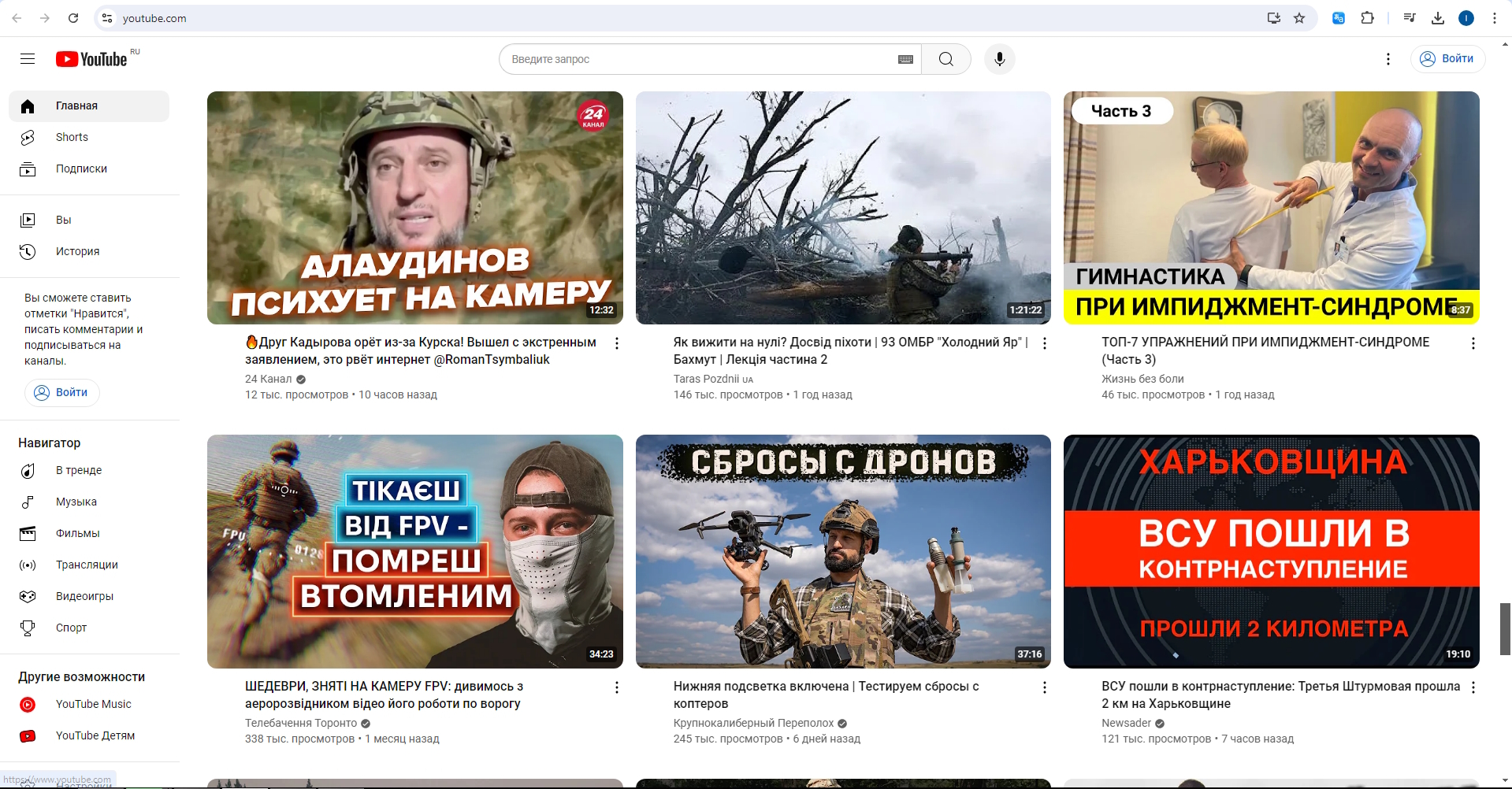 Блокировка YouTube. Не думал, что буду участвовать - Моё, YouTube, Блокировка youtube, Мат, Длиннопост