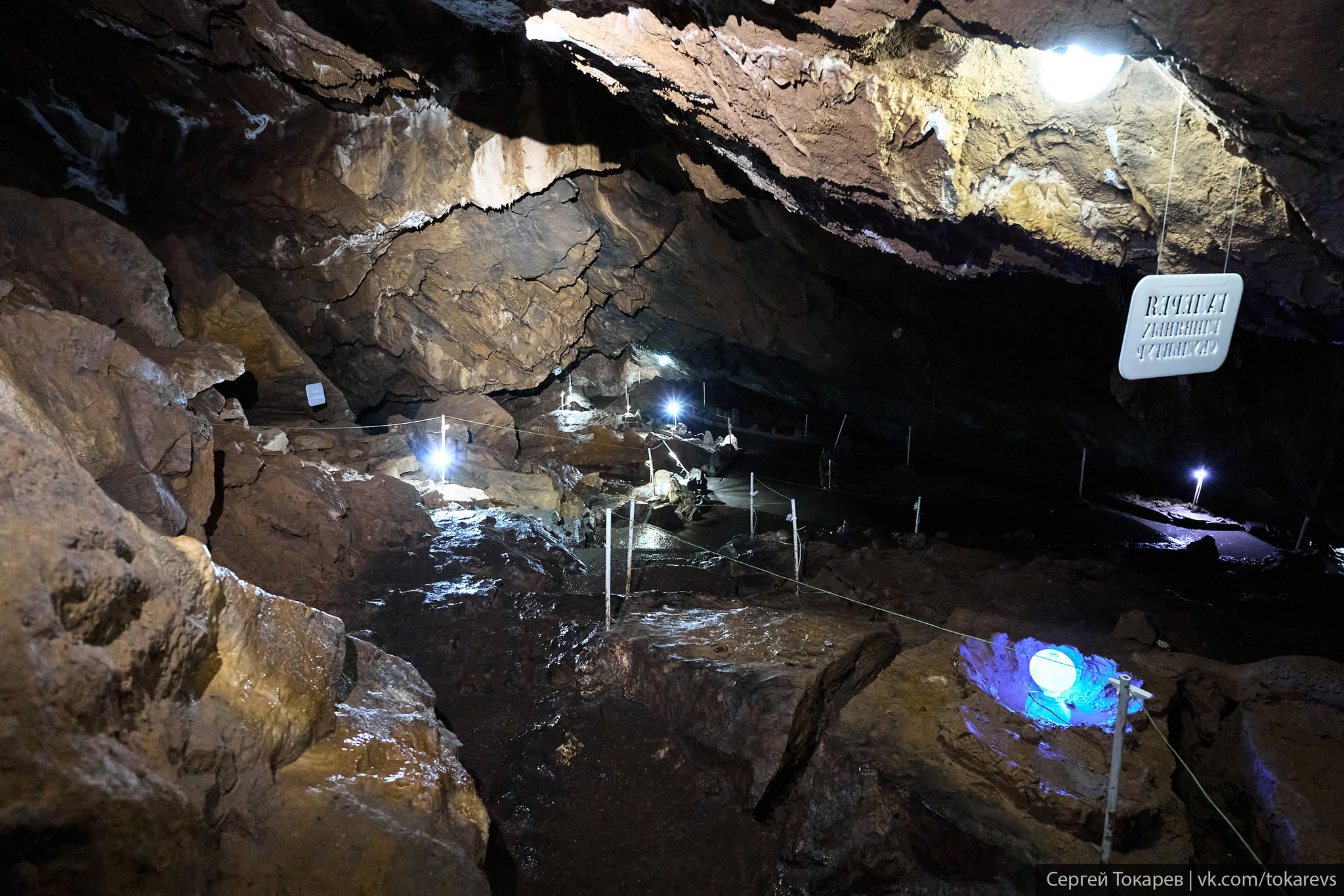 Cave Karaulnaya-2, Krasnoyarsk. When you want to go speleology, but don't want dirt - My, Siberia, Caves, Speleology, Tourism, Krasnoyarsk, Leisure, Longpost