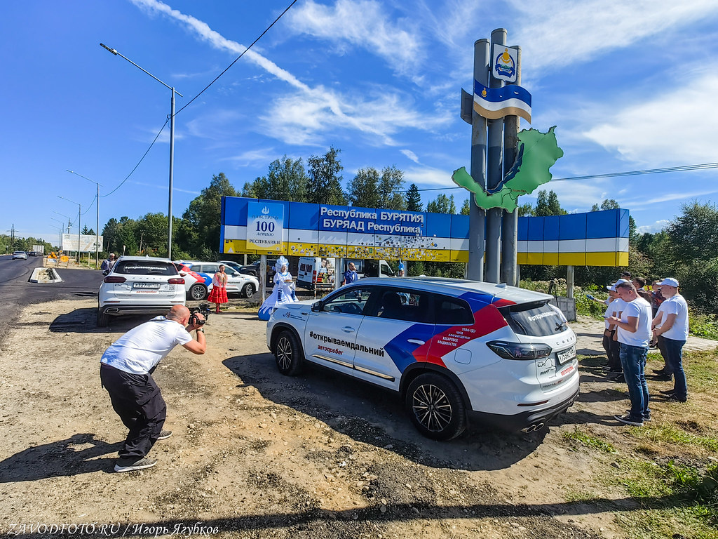 Following in the footsteps of the motor rally “Discovering Dalniy”. Start - My, Industry, Russian production, Factory, Production, Travel across Russia, Cities of Russia, sights, Local history, History, Road trip, Rally, Video, Youtube, Longpost