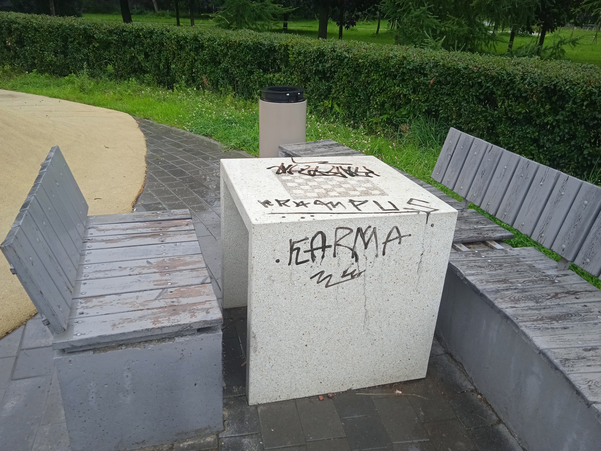 Vandals of St. Petersburg - Saint Petersburg, Russia, Vandalism, Graffiti, Nick, The park, Longpost