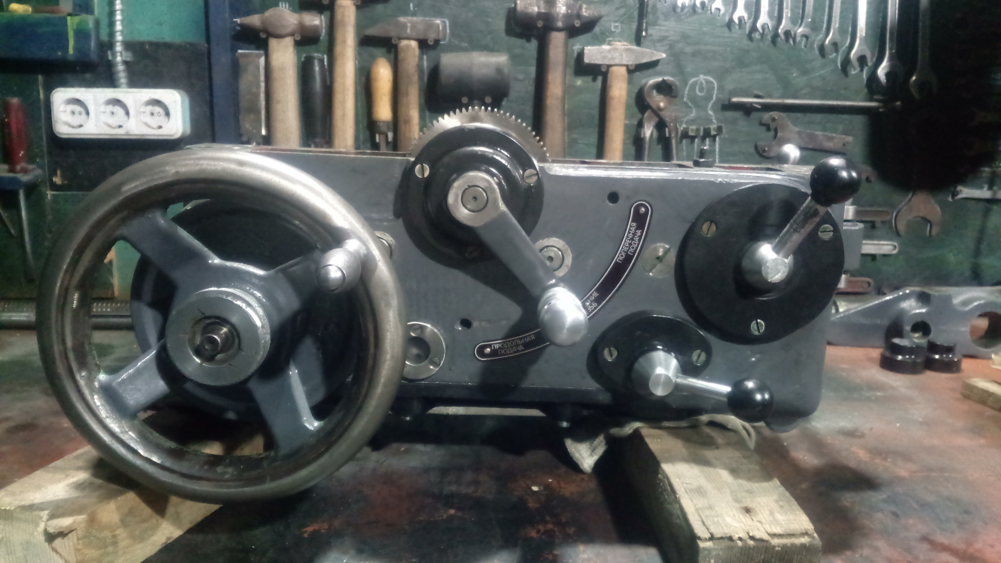 Lathe 1E61M (series about overhauling this machine) - My, Hobby, Spare parts, Machine, Lathe, Mechanism, Workshop, Metalworking, With your own hands, Carpentry workshop, Repair, Homemade, Rukozhop, Mobile photography, Life stories, Garage, Iron, GIF, Longpost