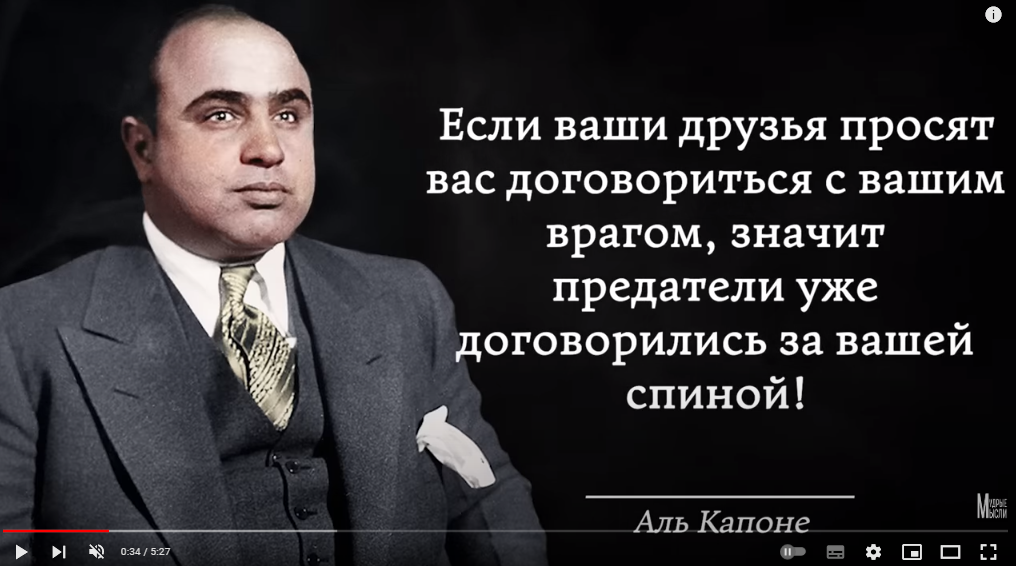 Насчёт поездок лидеров - Моё, Россия, Индия, Политика