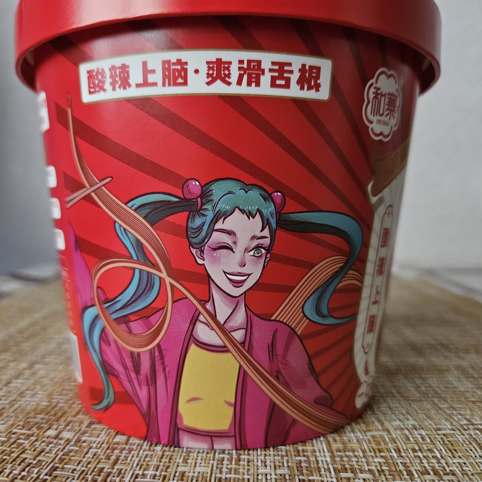 Hot and sour noodles from HENAN - My, Doshirakology, Noodles, Food, Food Review, Beachpacket, Longpost