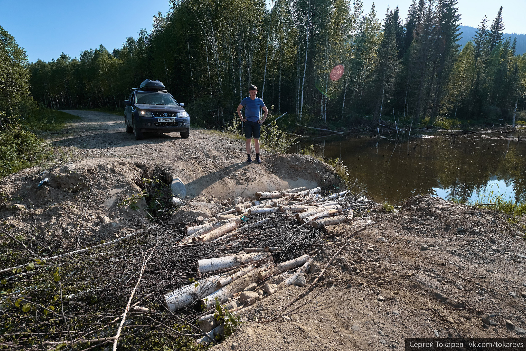 Как мы водопад нашли в горах Восточного Саяна - Моё, Туризм, Отдых на природе, Сибирь, Борьба за выживание, Поход, Красноярский край, Саяны, Восточные Саяны, Водный туризм, Горный туризм, Горы, Длиннопост