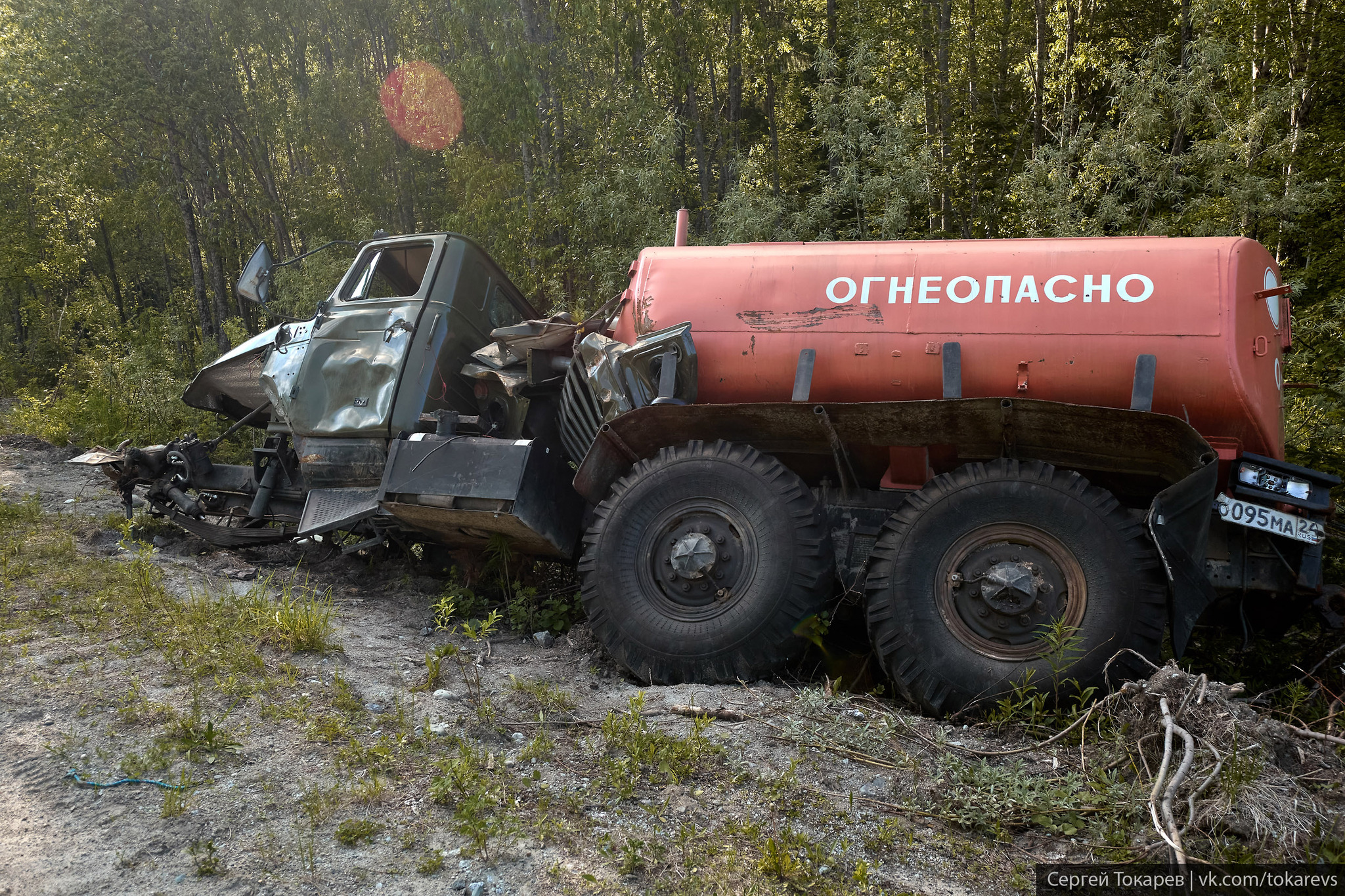 Как мы водопад нашли в горах Восточного Саяна - Моё, Туризм, Отдых на природе, Сибирь, Борьба за выживание, Поход, Красноярский край, Саяны, Восточные Саяны, Водный туризм, Горный туризм, Горы, Длиннопост