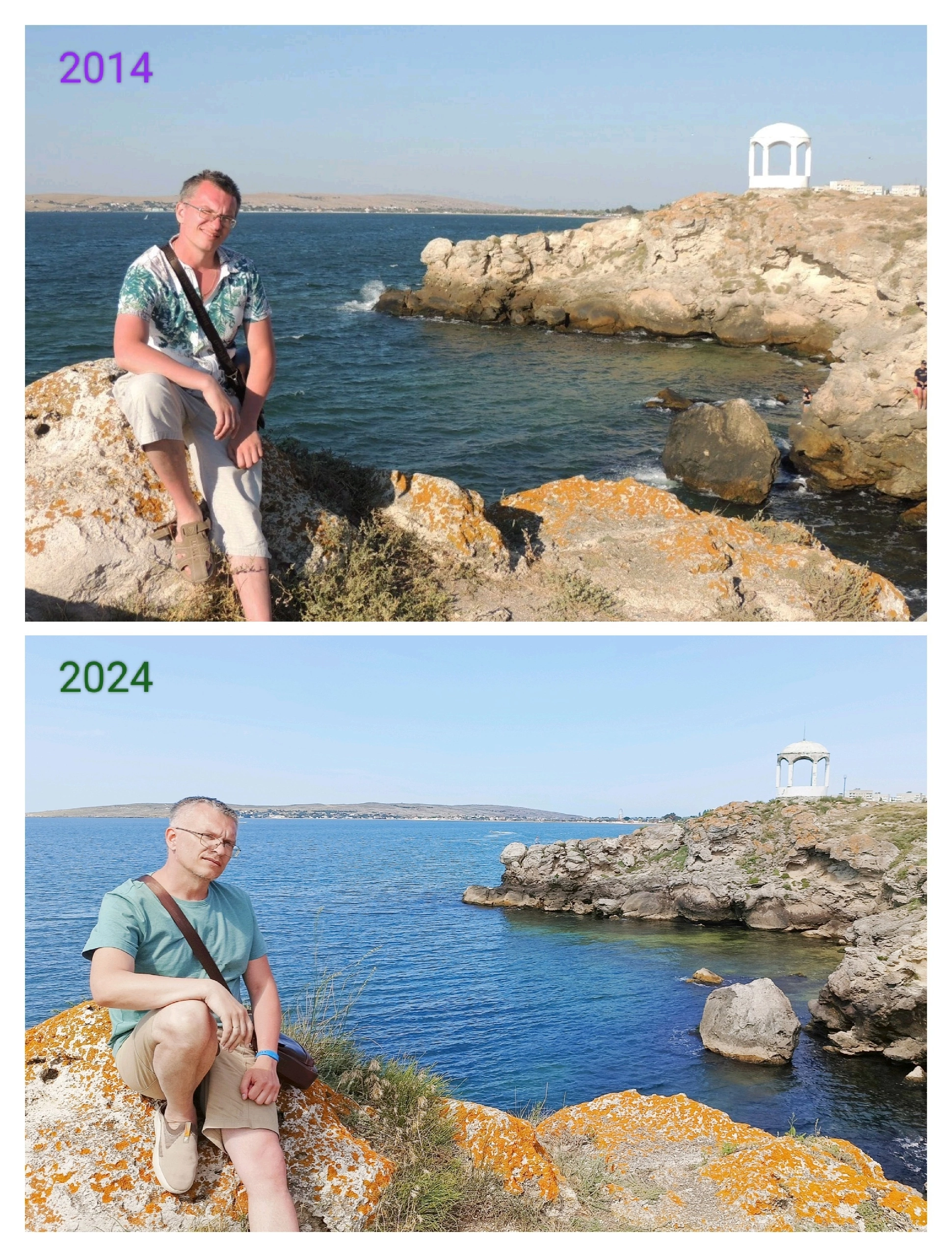 Find 10 differences - My, It Was-It Was, Sea, The photo, Pick-up headphones, A wave of posts