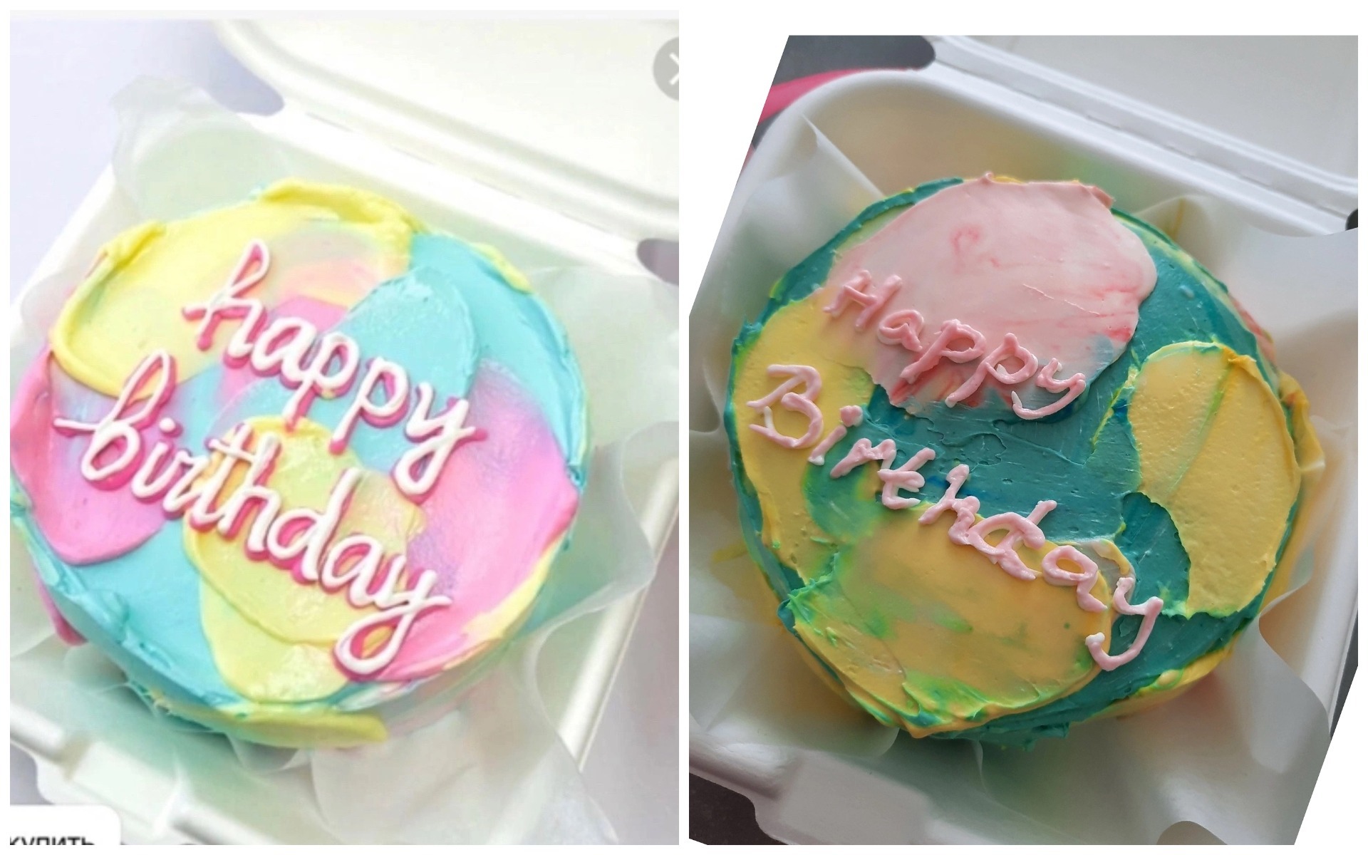 Cakes. Expectation is reality - Cake, Expectation and reality, Confectioner, Longpost