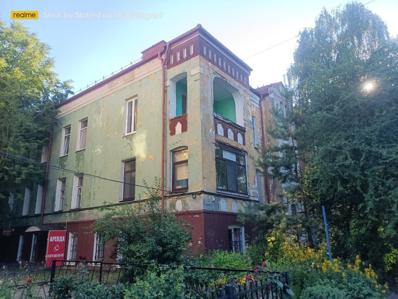 Residential building from the late 1920s - My, Kaliningrad, Kaliningrad region, City walk, Street photography, The photo, Architecture, Longpost