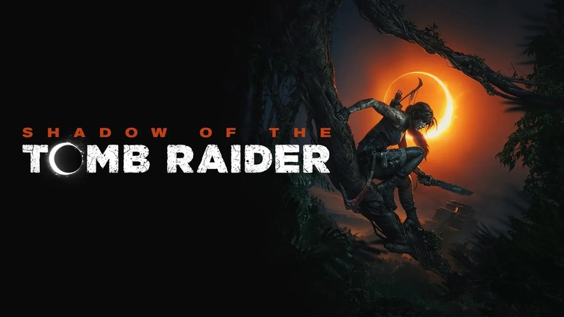 Shadow of the Tomb Raider. Лара спасает мир. Снова - Моё, Игровые обзоры, Компьютерные игры, Обзор, Tomb Raider, Shadow of the Tomb Raider, Лара Крофт, Рецензия, Квест, Длиннопост