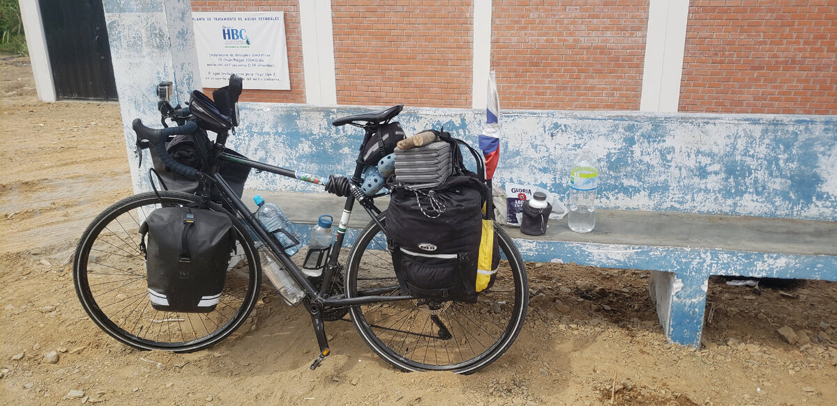 Solo cycling expedition across South America. Part 3 Peru. Chapter 67. Trujillo - My, Bike trip, South America, Travels, A bike, Solo travel, Peru, Cyclist, Bike ride, The mountains, Road, Andes, Ocean, Longpost, The photo