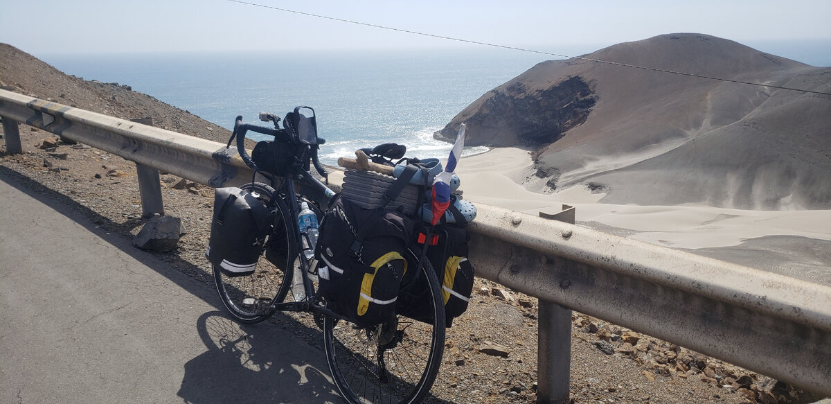 Solo Cycling Expedition in South America. Part 3 Peru. Chapter 72. Patilvilka - My, Bike trip, A bike, Travels, Bike ride, South America, Cyclist, Hike, Pacific Ocean, Ocean, The mountains, Andes, The rocks, Longpost, The photo