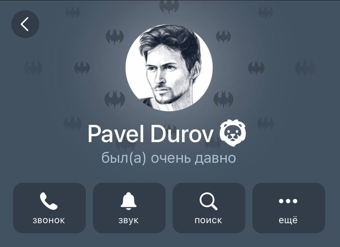 Telegram LLC has a plan in case of Durov’s arrest: it is being put into action - Telegram, Pavel Durov, France