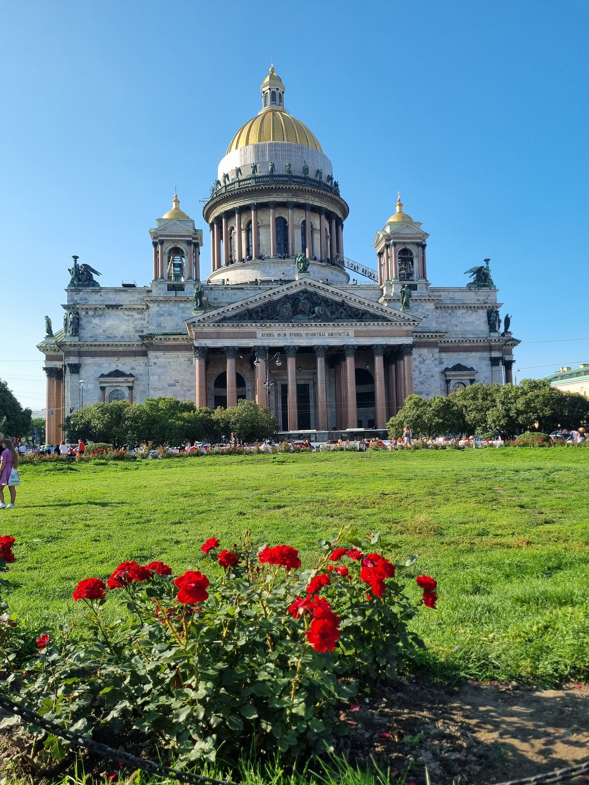 Городские пространства Питера - Туристы, Поездка, Путешествие по России, Туризм, Познавательно, Санкт-Петербург, Россия, Города России, Путешествия, Ленинградская область, Отпуск, Путешественники, Видео, YouTube, Длиннопост, Фотография