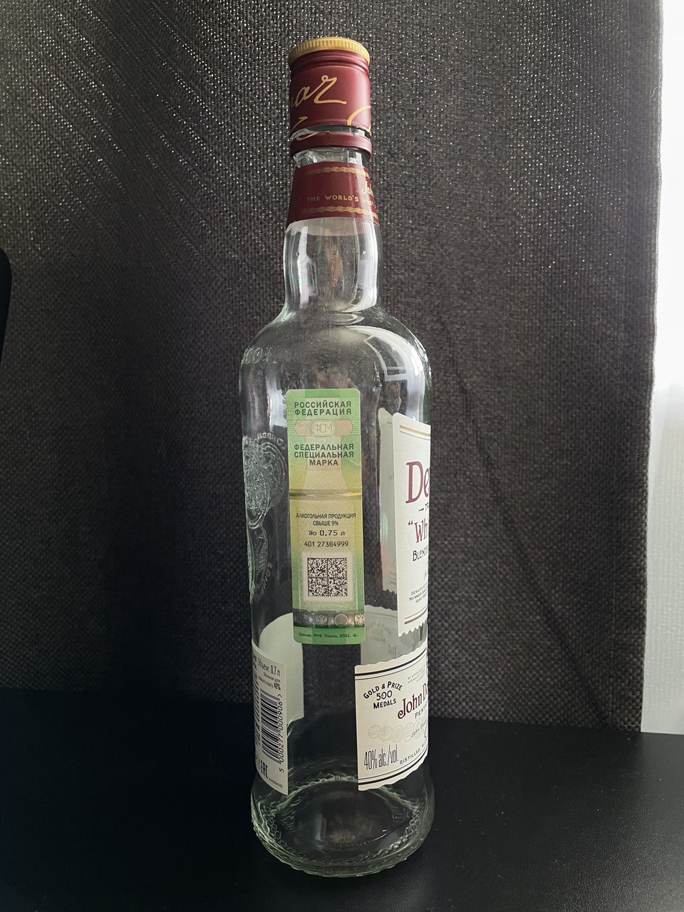 Подозрение на паленый Dewars White Label в пятерочке - Моё, Подделка, Пятерочка, Алкоголь, Длиннопост