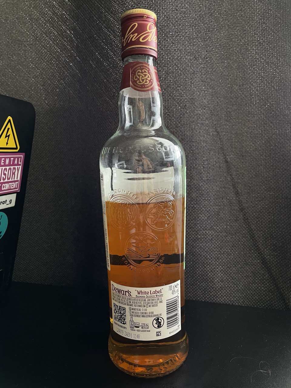 Подозрение на паленый Dewars White Label в пятерочке - Моё, Подделка, Пятерочка, Алкоголь, Длиннопост