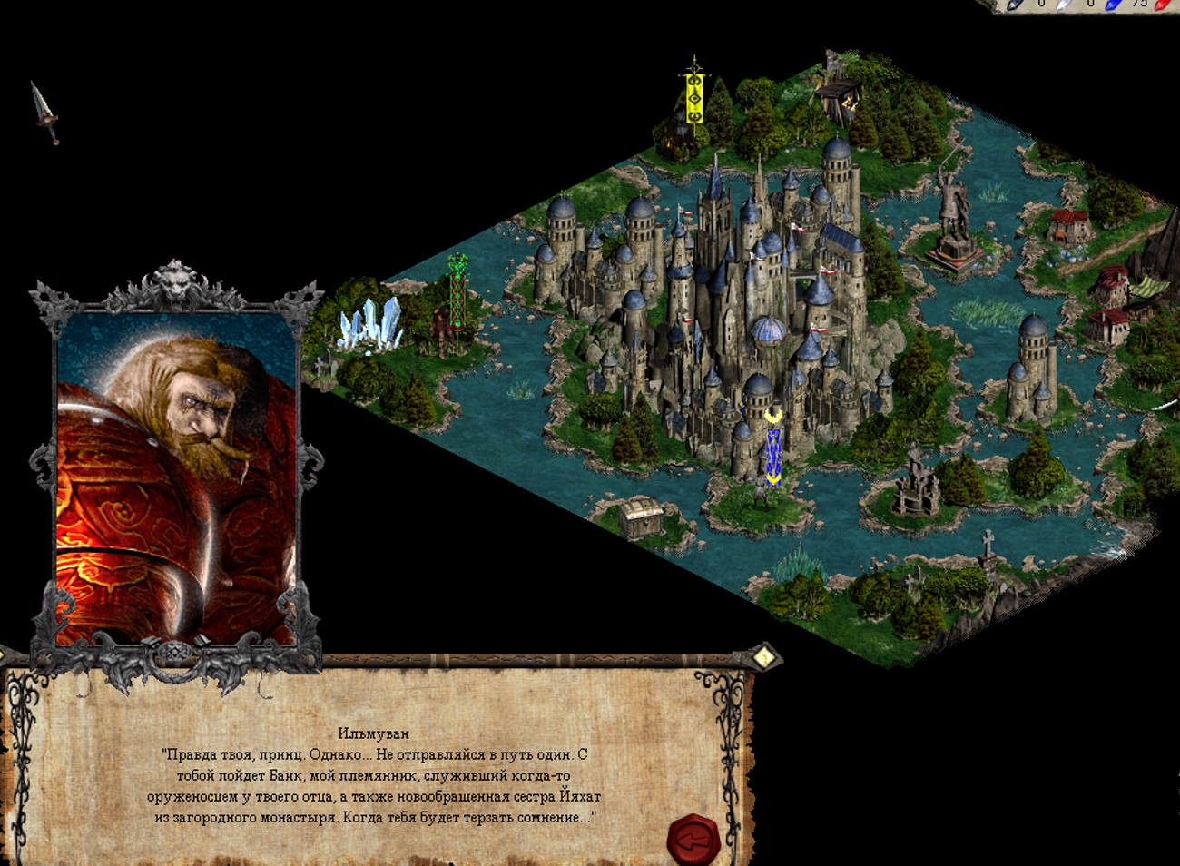 Copyright maps for Disciples II from NeNormal - My, Disciples 2, Retro Games, Dark fantasy, Nevendaar, Step-by-step strategy, Longpost