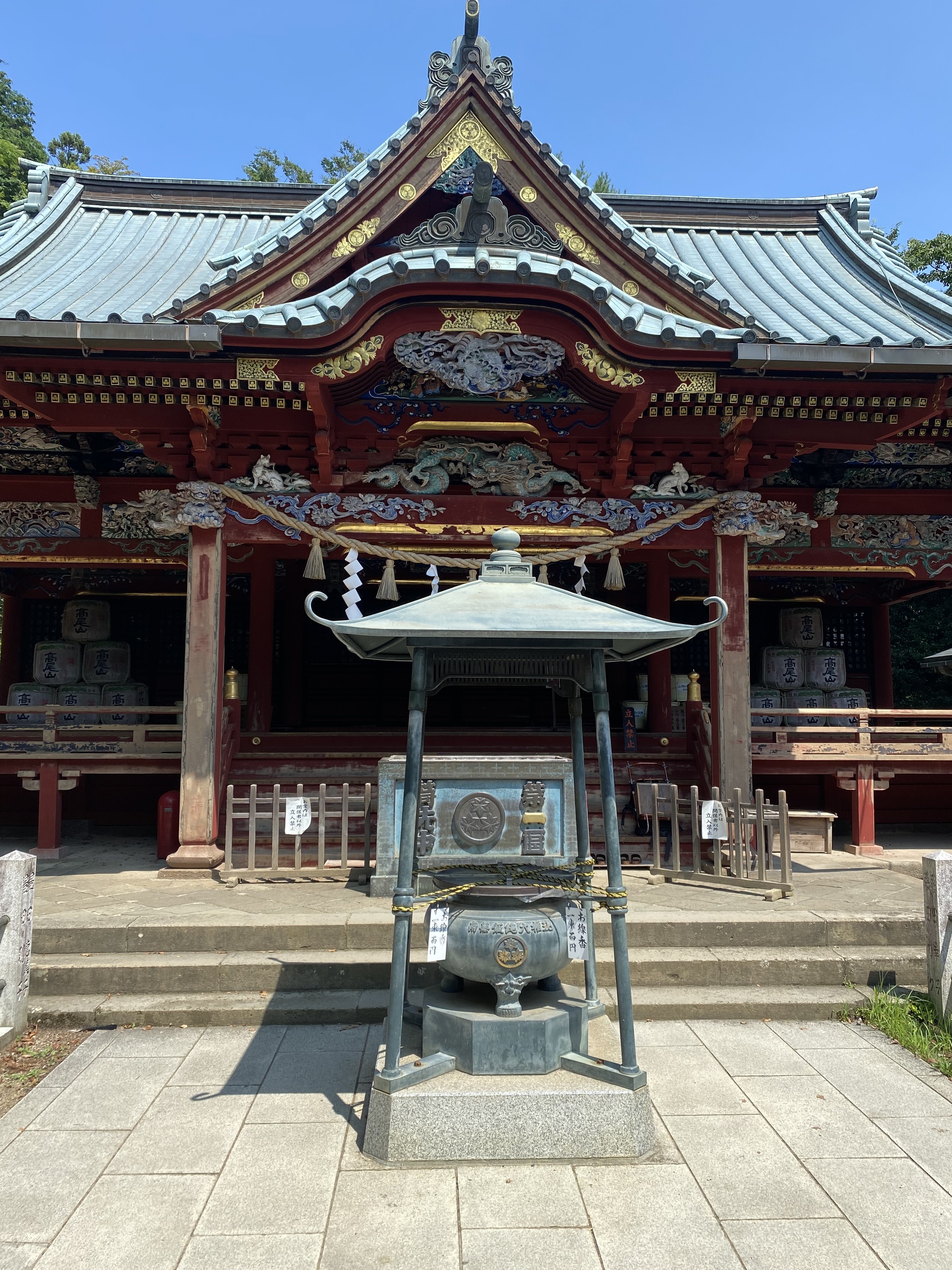 A short hike in the mountains - My, The mountains, Japan, Asia, Hike, sights, Travels, Video, Vertical video, Longpost