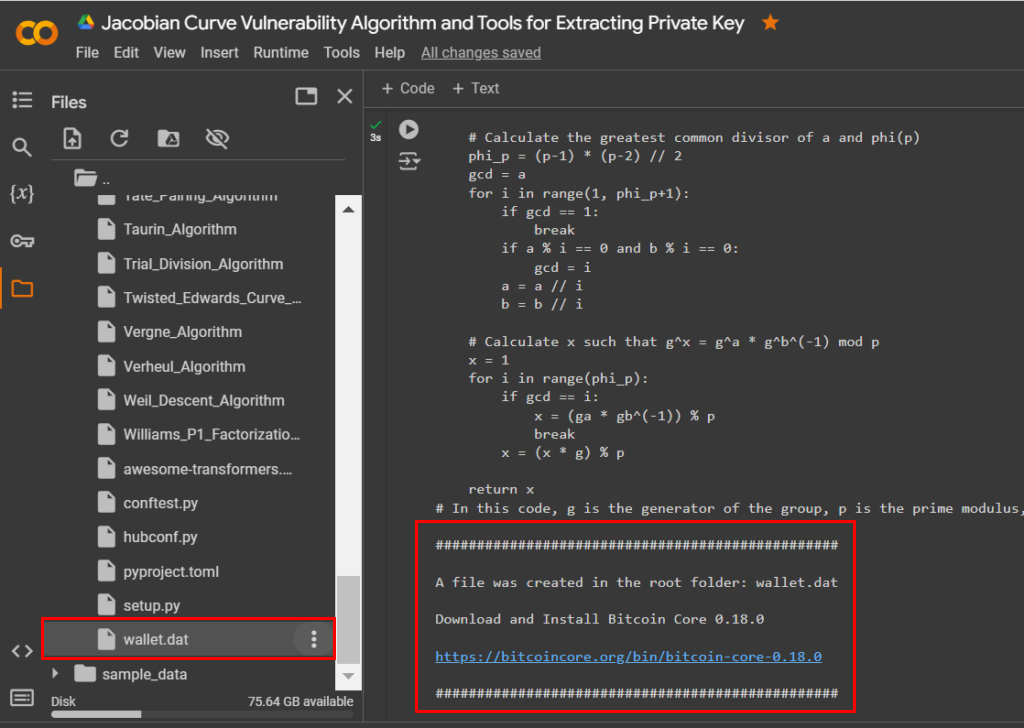 Manipulation of Jacobian Curve Coordinates, Investigating the Vulnerability of a Forged Signature Using a Bitcoin Wallet Decodable File - Bitcoins, Cryptocurrency, Hackers, Earnings on the Internet, Earnings, Trading, Cryptocurrency Arbitrage, Information Security, Chat Bot, Finance, Video, Youtube, Telegram (link), Yandex Zen (link), YouTube (link), Longpost