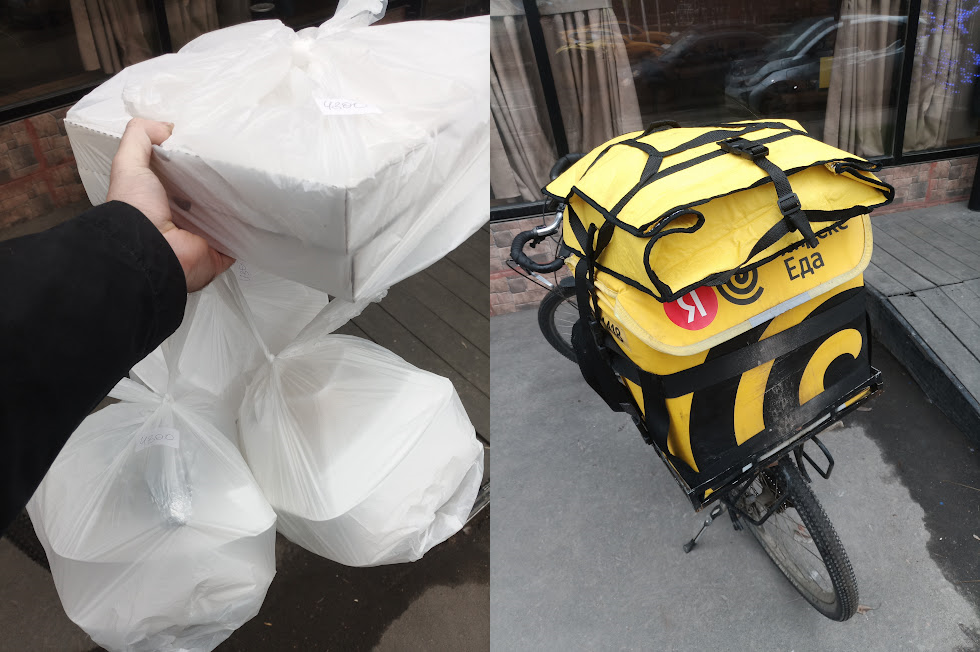 Review of cycling gadgets: handlebar bag with solar panels and chest bag-registrator - My, Russia, Travels, Сумка, Courier, Needlework, Creation, Longpost, Needlework with process