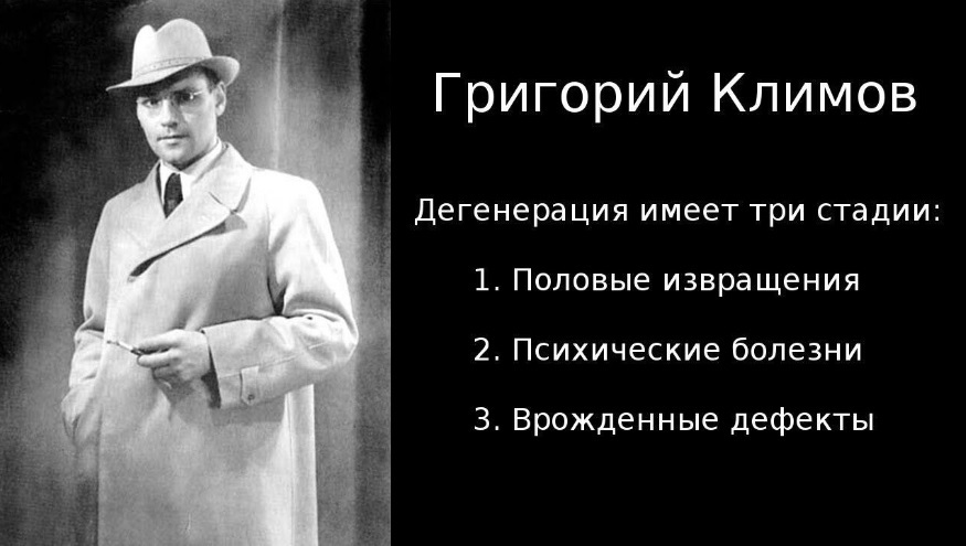 Порно Скачать извращенцы трахают. Смотреть видео Скачать извращенцы трахают онлайн