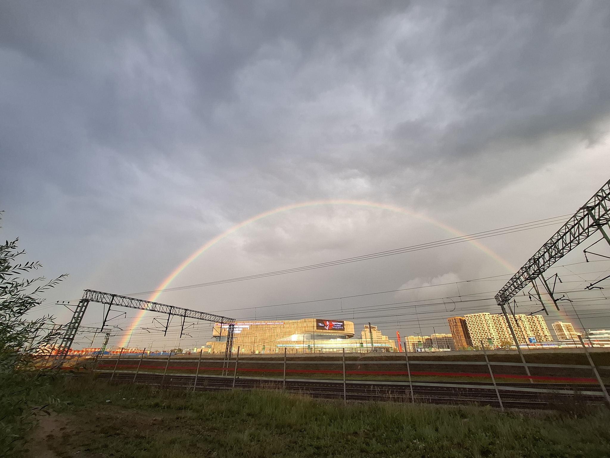 Rainbow - Радуга, Фотография