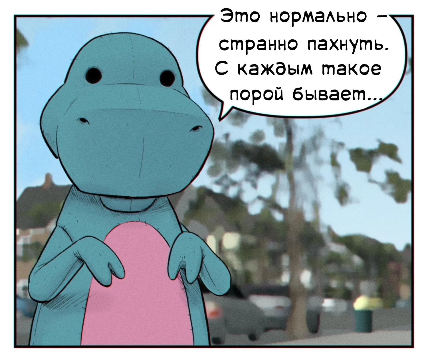 Good dinosaur - My, Translated by myself, Comics, Drawerofdrawings, Longpost, Repeat, Kripota