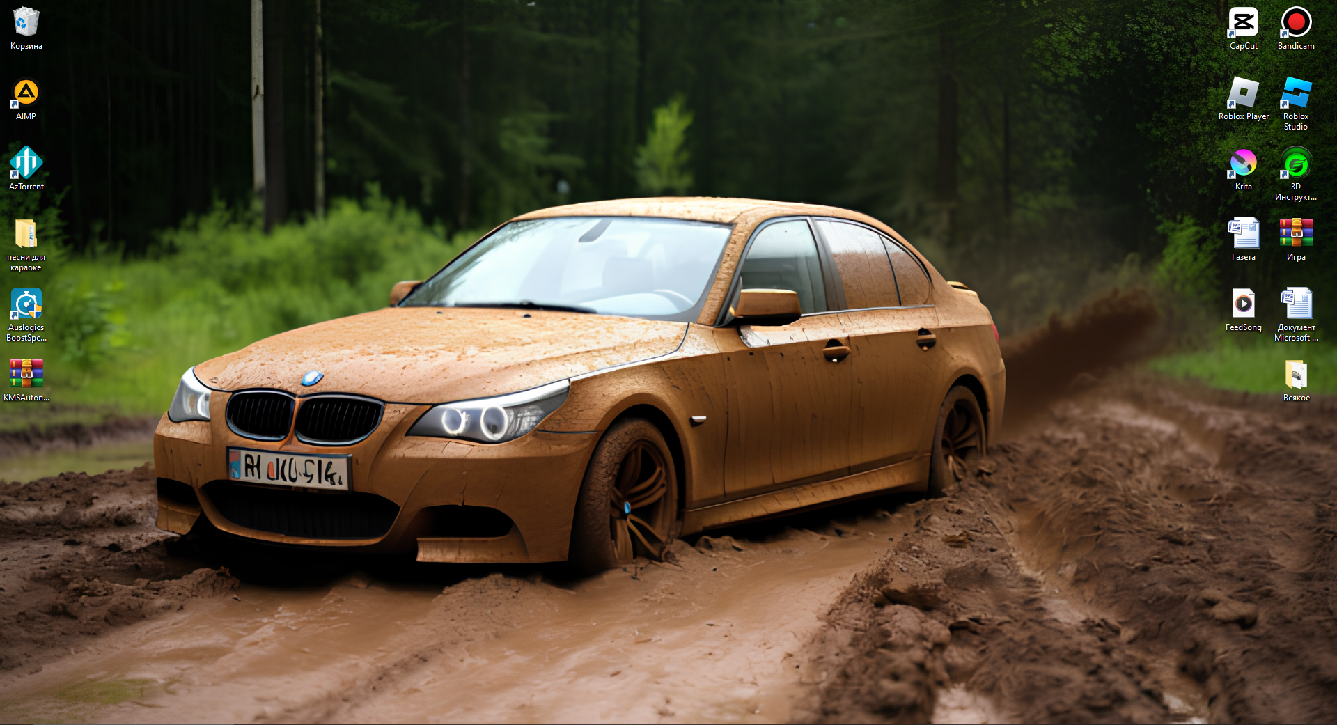 Who has what on their wallpaper? I have a BMW E60 - My, Images, Bmw, BMW E60, Dirt, Generated, Artificial Intelligence, Car