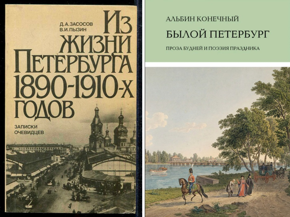 О ГОВОРЯЩИХ ФАМИЛИЯХ - Моё, Писатели, Мужчины и женщины, Культура, Литература, Россия, Фамилия, Юмор, Длиннопост