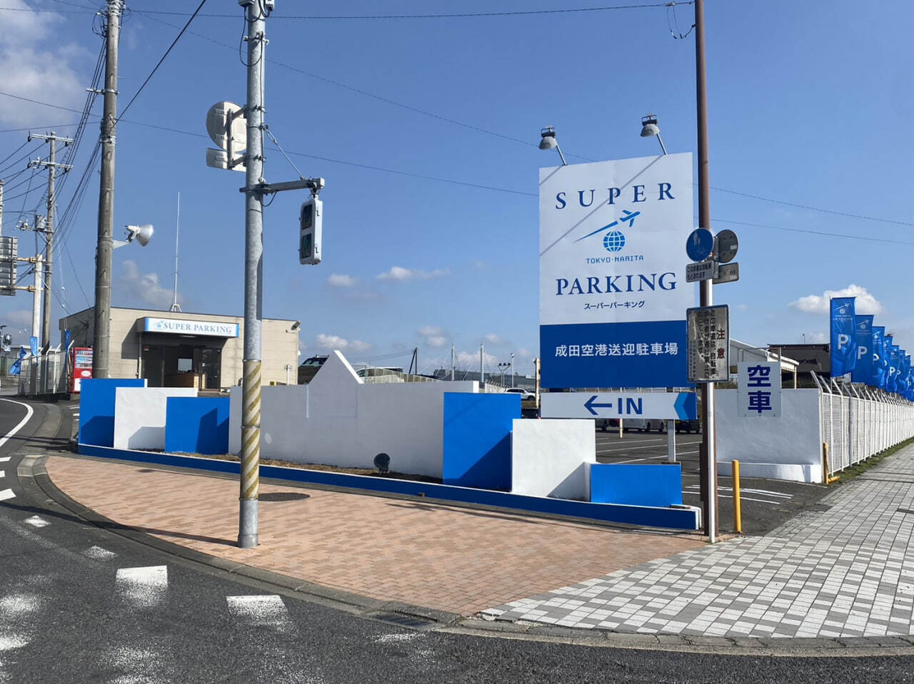 Employees of the Japanese parking lot, from which 9 cars were stolen, combed the surrounding area and found the stolen cars themselves. - My, Japan, Hard worker, Asia, Facts, Informative