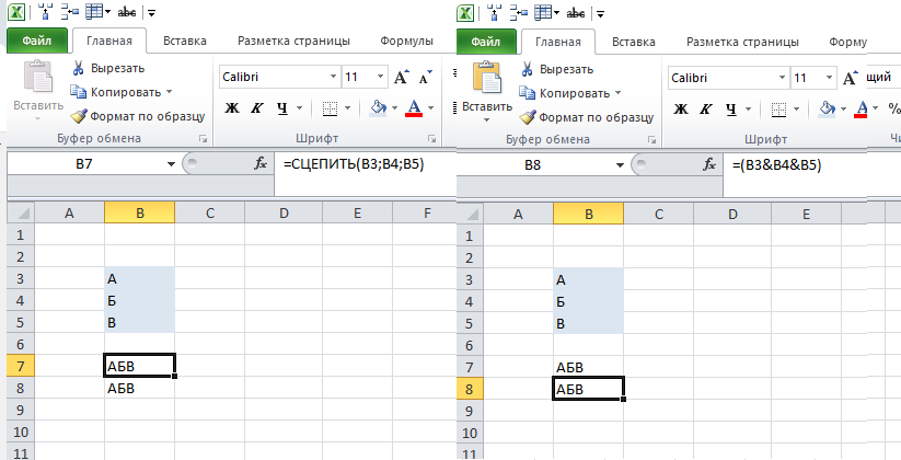 A little bit about Excel #2. What formulas do you need to know and be able to do, part 2 - My, Microsoft Excel, Finance, Lesson, Education, Skill, Longpost