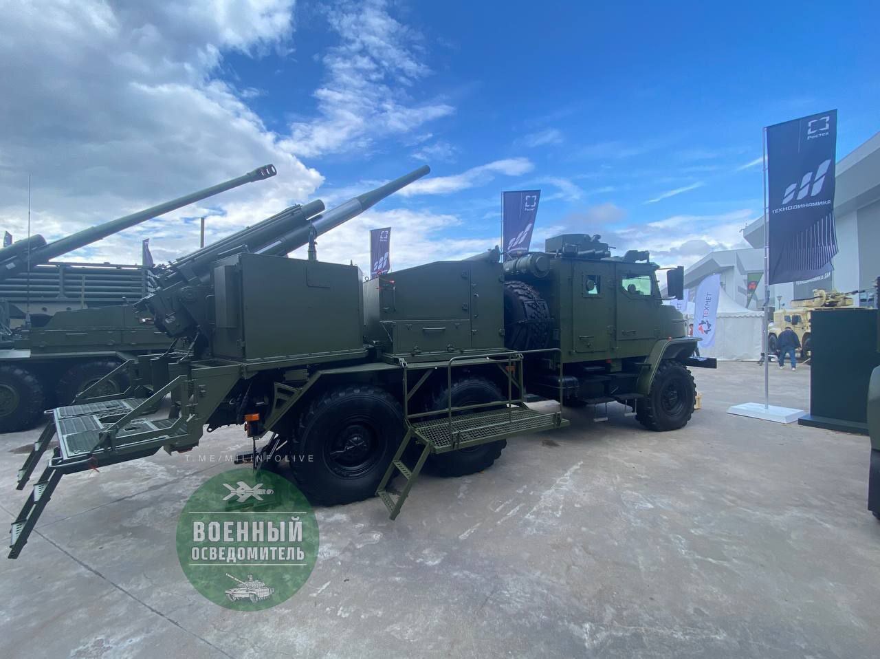 120-mm self-propelled artillery gun 2S40 “Phloks” on the “Motovoz-M” chassis - Military equipment, Cannon, Armament, Weapon, A gun, Longpost