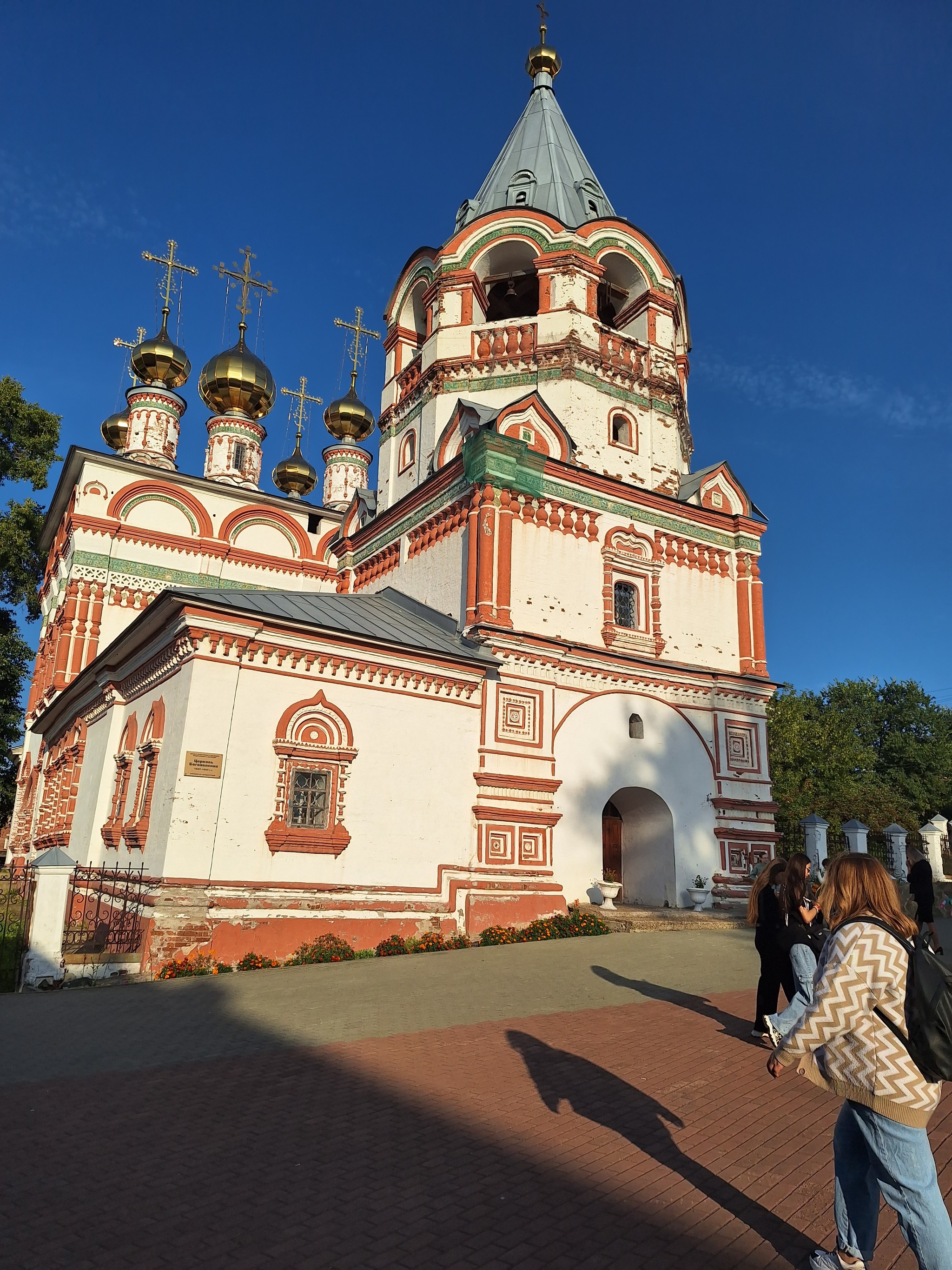 Happy Birthday, Solikamsk - 594!!! - My, Solikamsk, Perm Territory, Day of the city, Church, Temple, Longpost