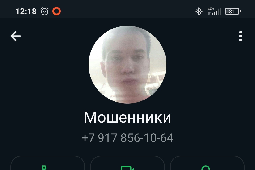 Мошенники - Моё, Мошенничество, Whatsapp, Длиннопост, Негатив