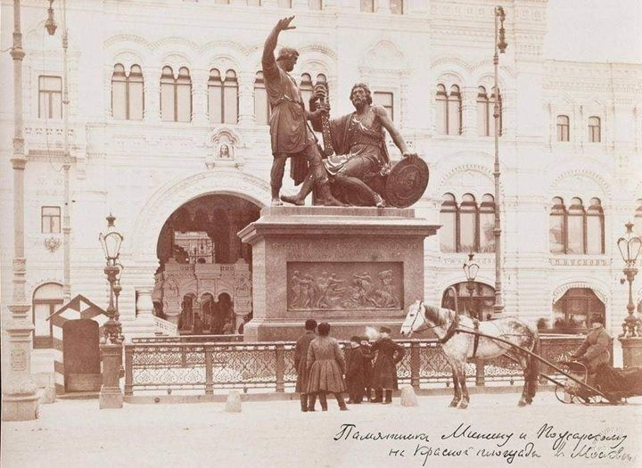 ON MONUMENTAL MISADVENTURES - My, The culture, Russia, Writers, Literature, Art, Monument, Moscow, Psychology, История России, Longpost