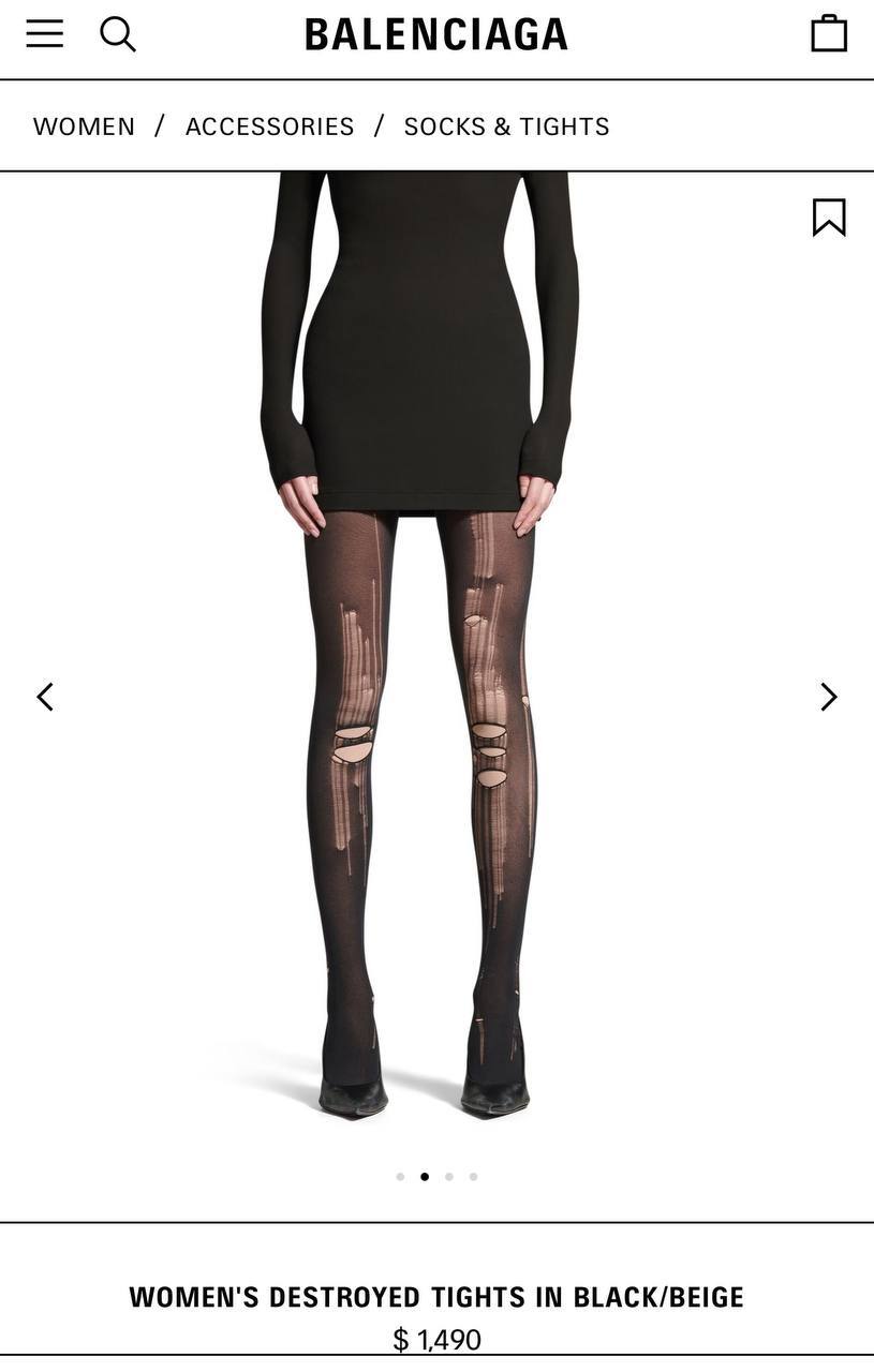 It seems that we don’t understand this world of high fashion - Balenciaga released literally holey tights for 140 thousand rubles - Marketing, Humor, Tights, Fashion, Hole, Cloth, Telegram (link)