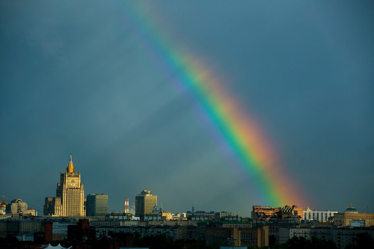 Rainbow - Радуга, Фотография