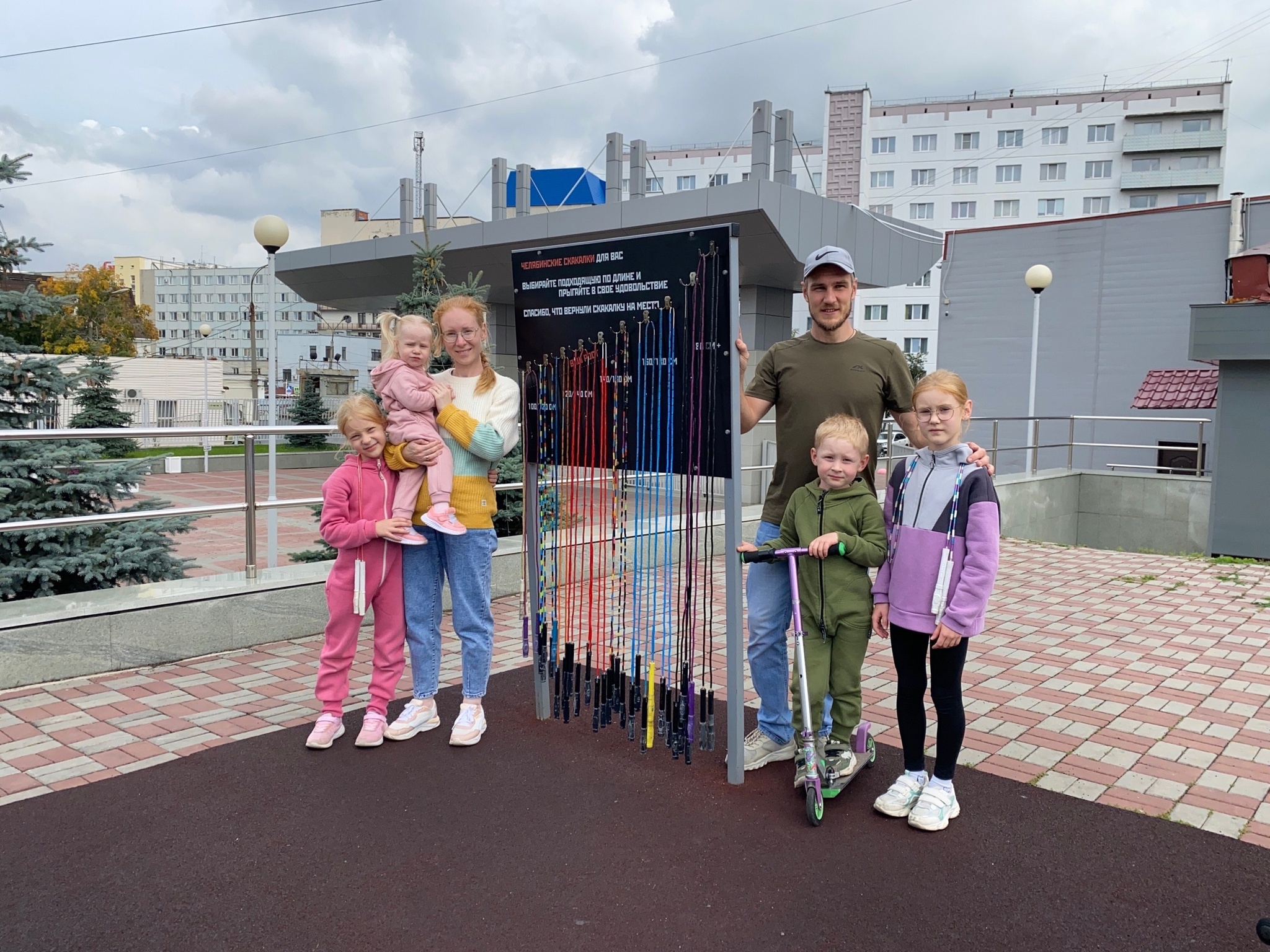 Было - стало - Моё, Было-Стало, Семья, Волна постов, Фотография, Благоустройство, Добрые дела, Все для людей, Люди, Физкультура, Спорт, Видео, YouTube, Длиннопост